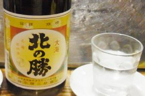 根室地酒　北の勝
