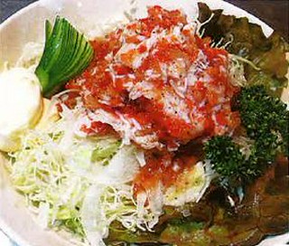 かにサラダ 850円⇒750円