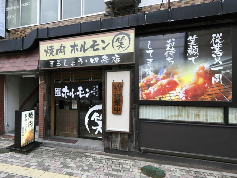 宴会にはやっぱり飲み放題コースがお得