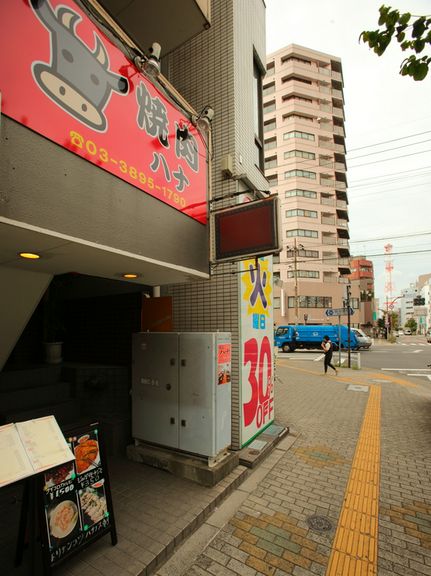 アットホームなお店なので、ファミリーも大歓迎です