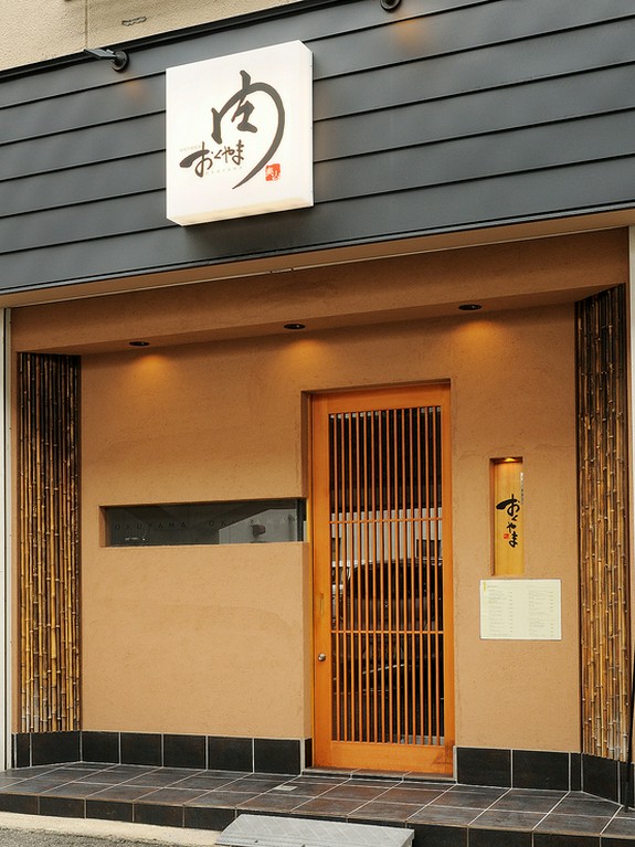 落ち着いた空間で最上級の「松阪牛」を食す