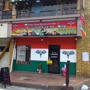 スパイスを知り尽くした熟練職人がつくるので、お子さまのマイルドな味付けもおまかせできるインド料理店。