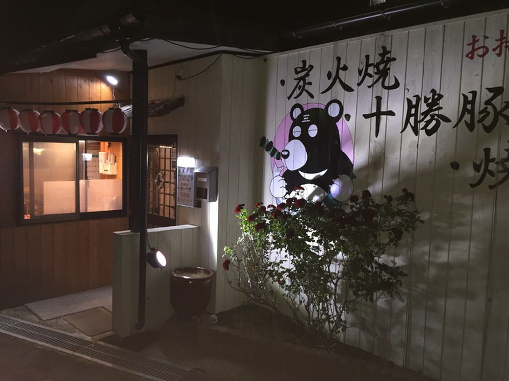 出張中の会社員御用達。いつでも温かくお出迎え