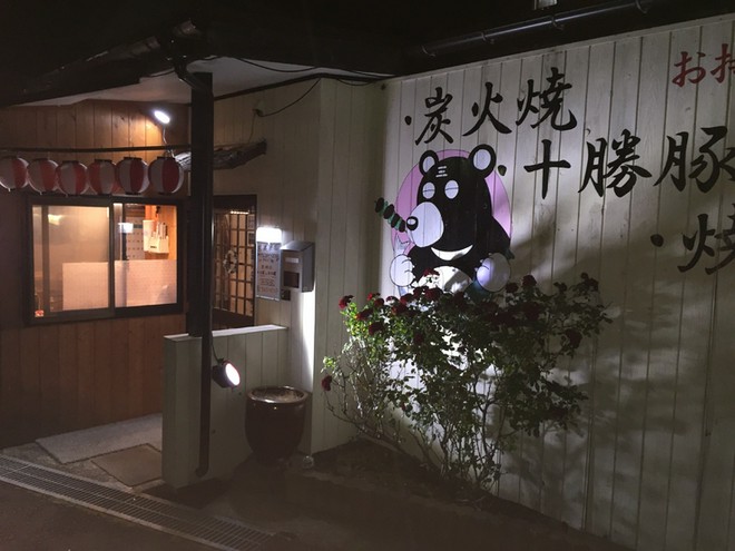 1人でも入りやすい