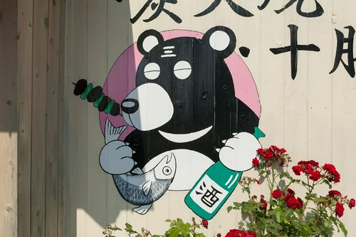 路地裏にたたずむ 知る人ぞ知る居酒屋