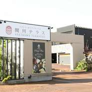 ビジネス＆プライベートのどんなシーンにも高い満足感をご提供。『テラッソコース』をはじめ、幹事様のリクエストに柔軟に応える飲み放題付きコースをご提供。