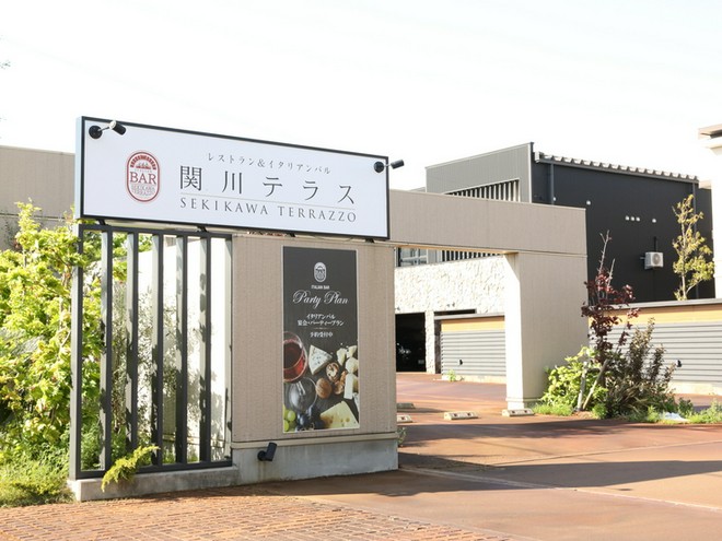 宴会におすすめ