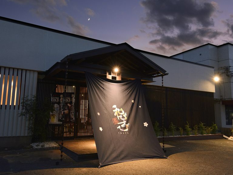 仕事帰りにちょっと一杯。落ち着ける和風の外観で気軽に利用可能