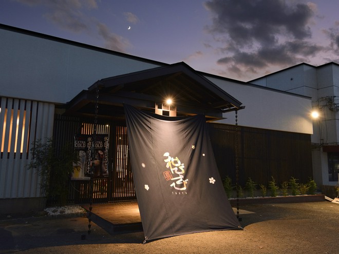 くつろげる雰囲気