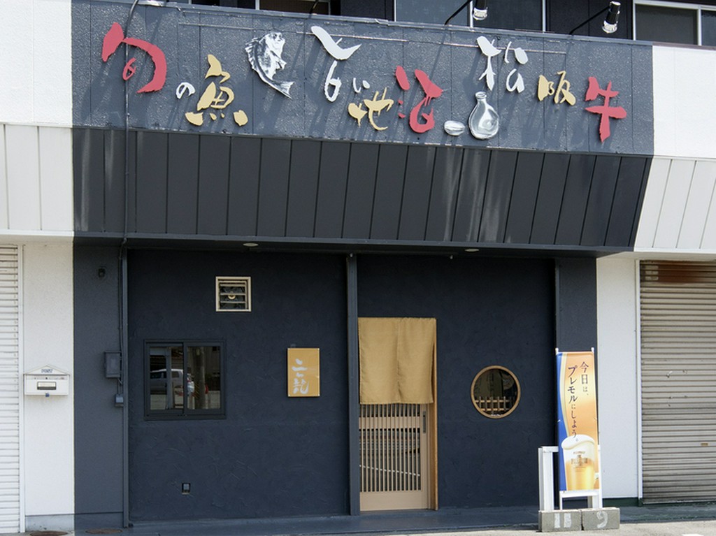 ひとりでも、気軽にくつろげる雰囲気のお店です