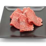 ランプを使用。キメ細かい柔らかな肉質。