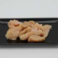 第一胃。独特のサクサクとした歯ごたえも堪能できる部位です。