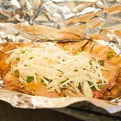 朴葉みそ焼き【牛タン】