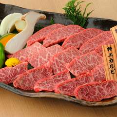 別々に頼むよりずっとお得、焼野菜も添えられた『松永牧場盛り』