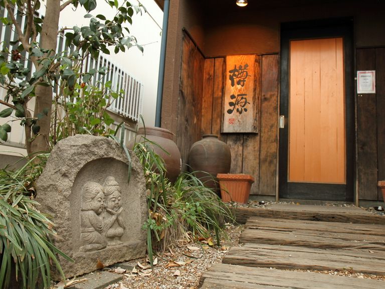 和の趣たっぷりの空間。心安らぐひとときを過ごすことができます