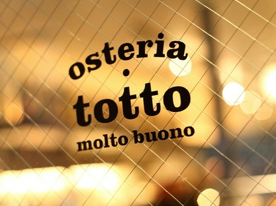 大切な方と特別な時間をお過ごしください。