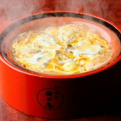 卵で「どぜう鍋」の旨味をまろやかに包み込んだ『柳川鍋』