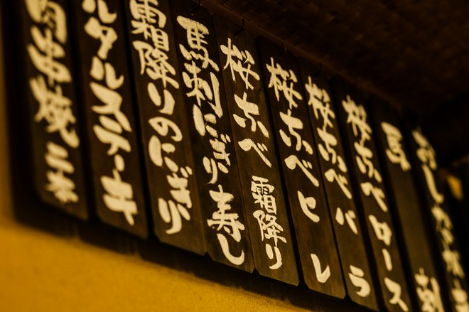 デートにおすすめ