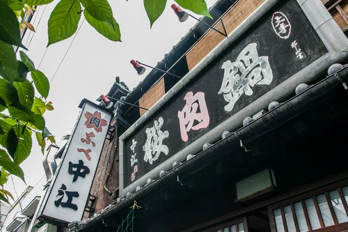 東京大空襲の戦火を免れた貴重な大正建築