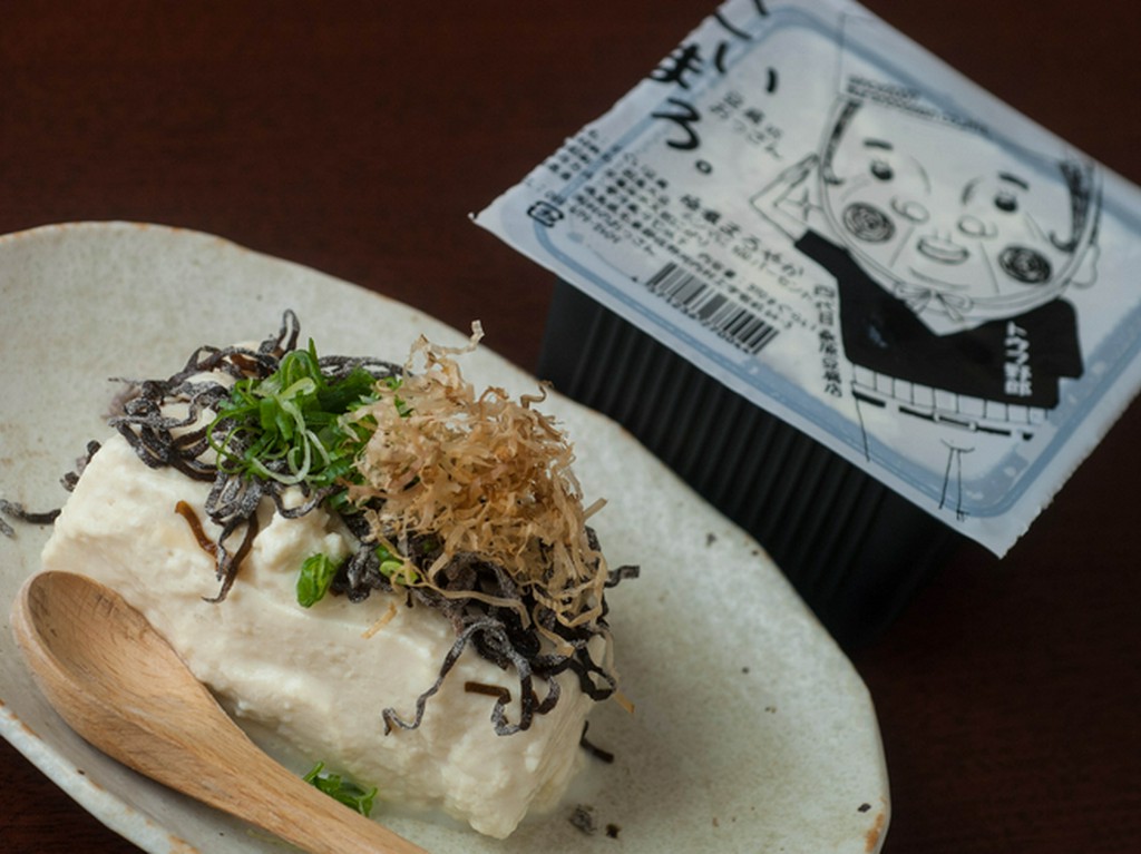 新しい美味しさ『塩こんぶで食べる佐那河内おっさん豆腐の冷奴』