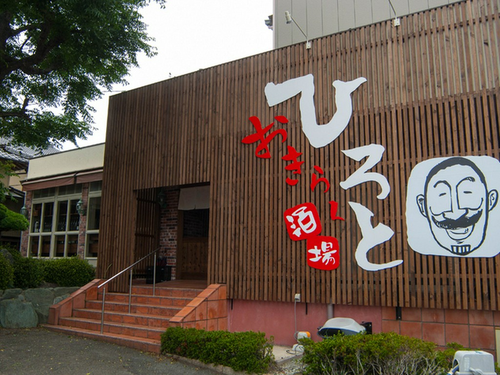 気軽に入りやすい店構え