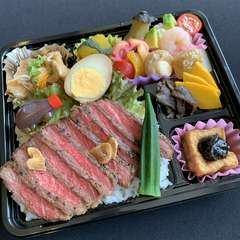 【テイクアウト弁当】ステーキ弁当