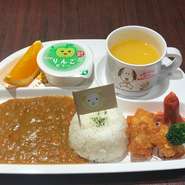 キッズカレー