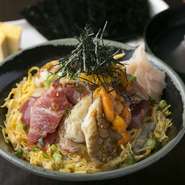 仙台づけ丼 極み