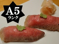 仙台づけ丼に＋660円でA5ランク仙台牛ローストビーフにぎり2貫をお付け致します。