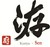 和食ダイニング　廚洊