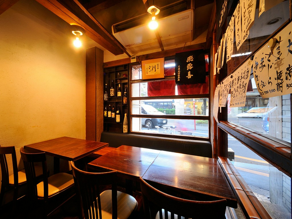 美味しい料理が揃うから、家族で気兼ねなく過ごせる居酒屋です