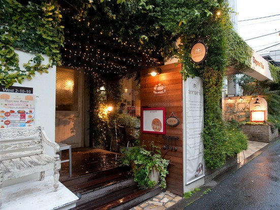 Accueil 代官山 カフェ ネット予約可 ヒトサラ