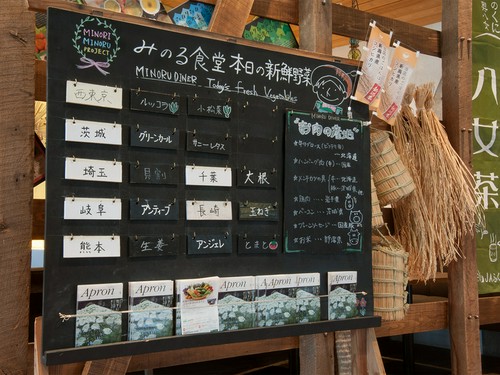 JA全農運営の“食堂”だから、全国の旬の食材を集められる