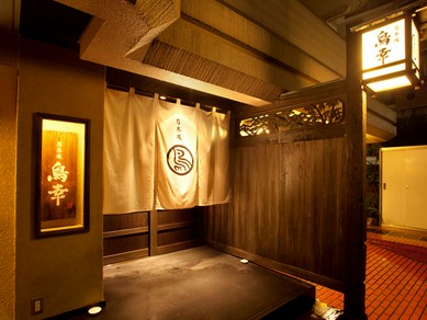 オシャレな雰囲気の店内は様々なシーンでご利用いただけます