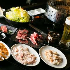 焼肉＆厳選ホルモン食べ放題コース