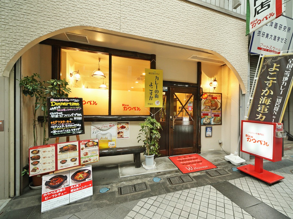 商店街のなかにあり、気軽に入れる