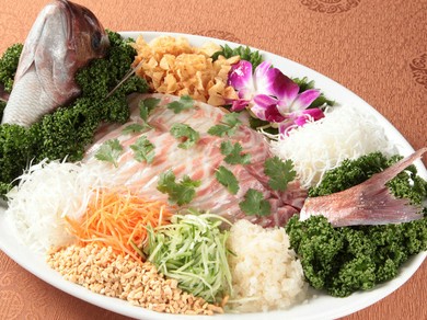 真鯛のお刺身香港風（３～４人前）