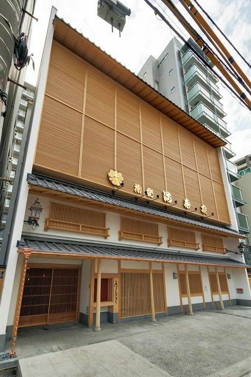 明治21年創業の老舗