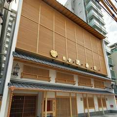 明治21年創業の老舗