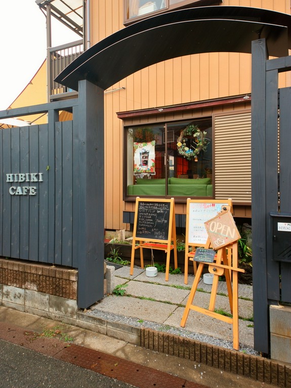 誰もが集えるゆったりとした空間