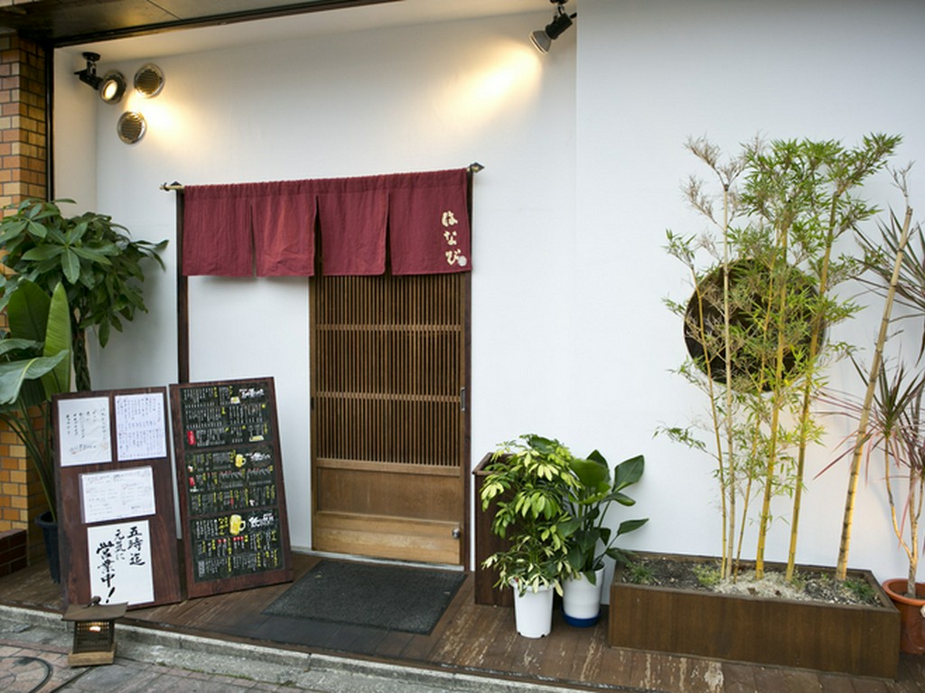 朝の5時まで営業中。食事もお酒もゆっくりと楽しめます