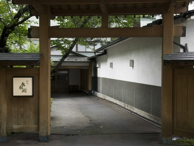 老舗の伝統あり