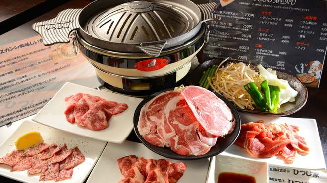 旭川成吉思汗 ひつじ家（旭川 ジンギスカン）のグルメ情報  ヒトサラ