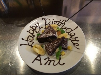 サプライズ・記念日に?