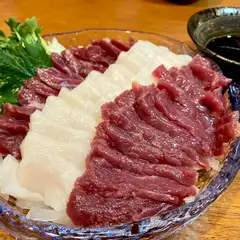 熊本県産　極上馬刺し盛り