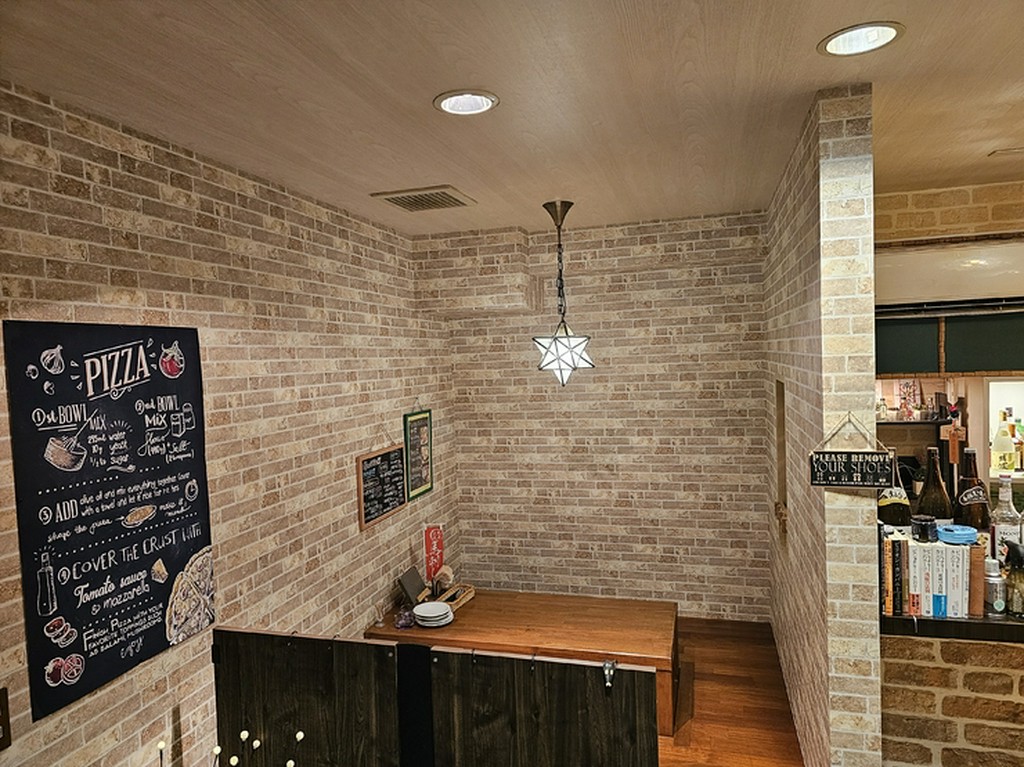 半個室（座敷）