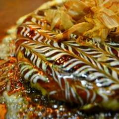 名物【 ふうふぅお好み焼き 】