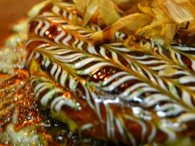 山形の和食ランチおすすめランキング トップ10 ヒトサラ