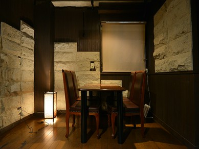 宇都宮で個室のあるお店 ヒトサラ