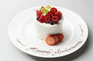 大切な記念日、特別な日は当店で